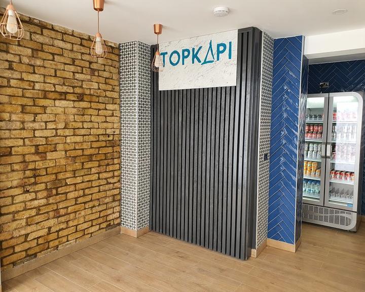 Topkapi Grill& Pizzeria